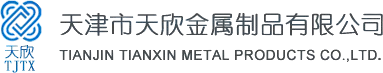 凱密迪 凱密迪