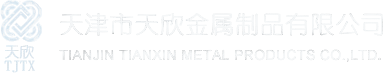 凱密迪 凱密迪