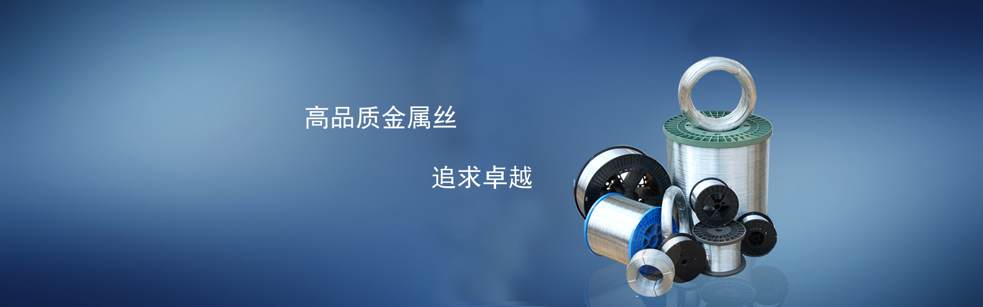 社會責(zé)任 社會責(zé)任